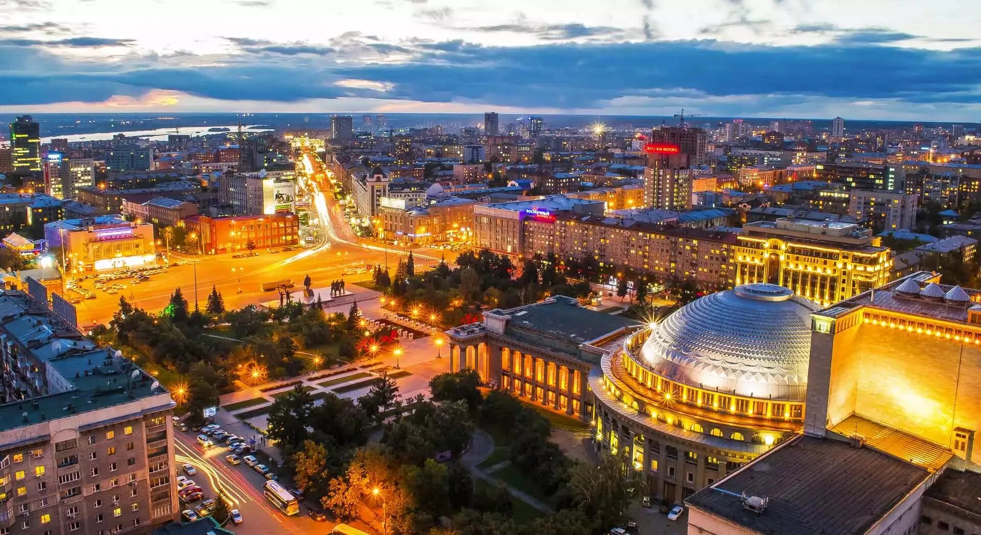 Показать фото города новосибирск 37 Facts about Novosibirsk - Facts.net