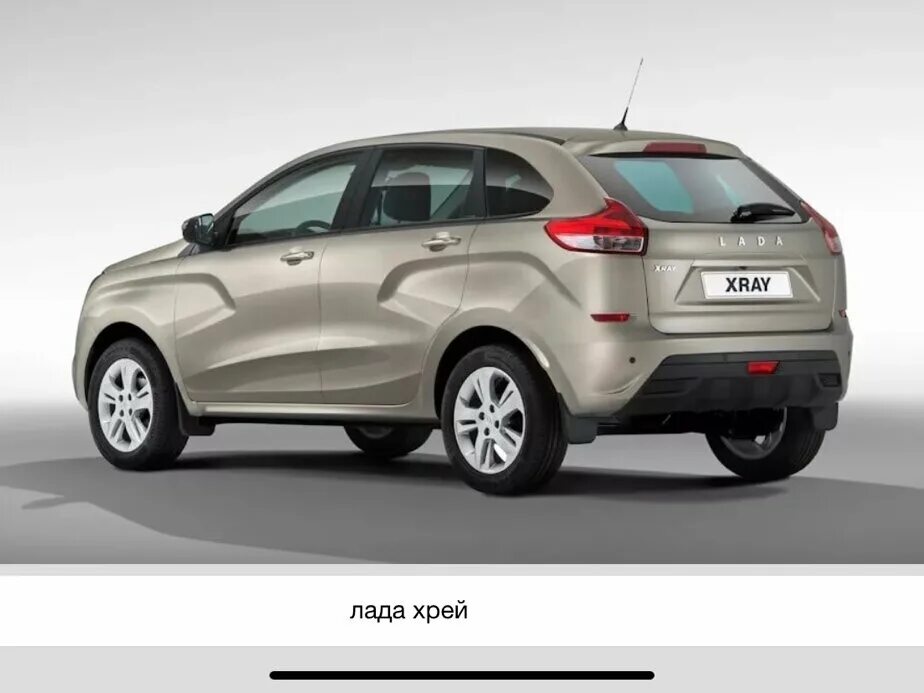 Показать фото лада икс рей Купить б/у Lada (ВАЗ) XRAY I 1.6 MT (106 л.с.) бензин механика в Агрызе: серый Л