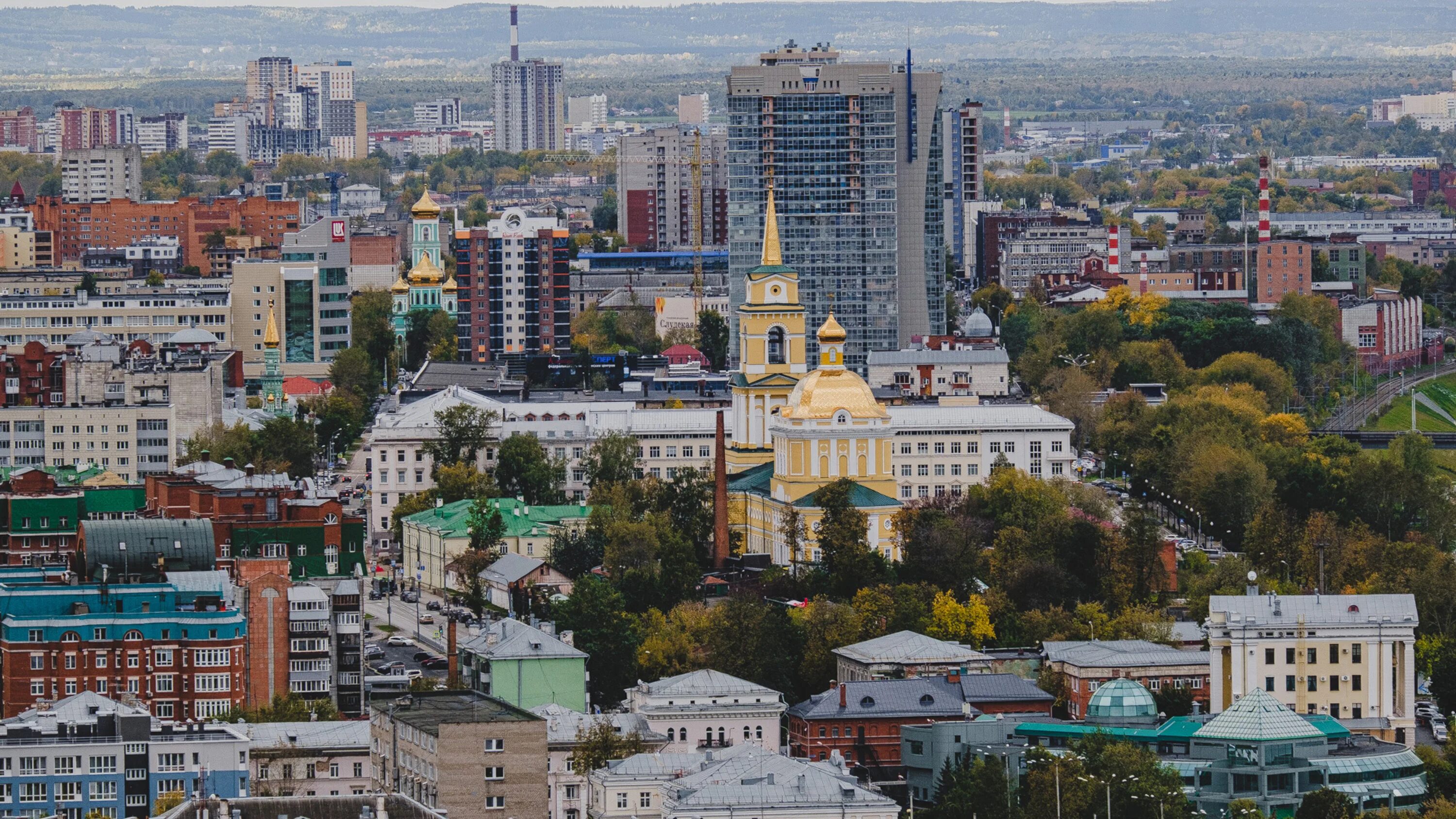 Показать фото перми Происшествия Перми и Пермского края - последние новости за 22 мая 2023 59.ру - н