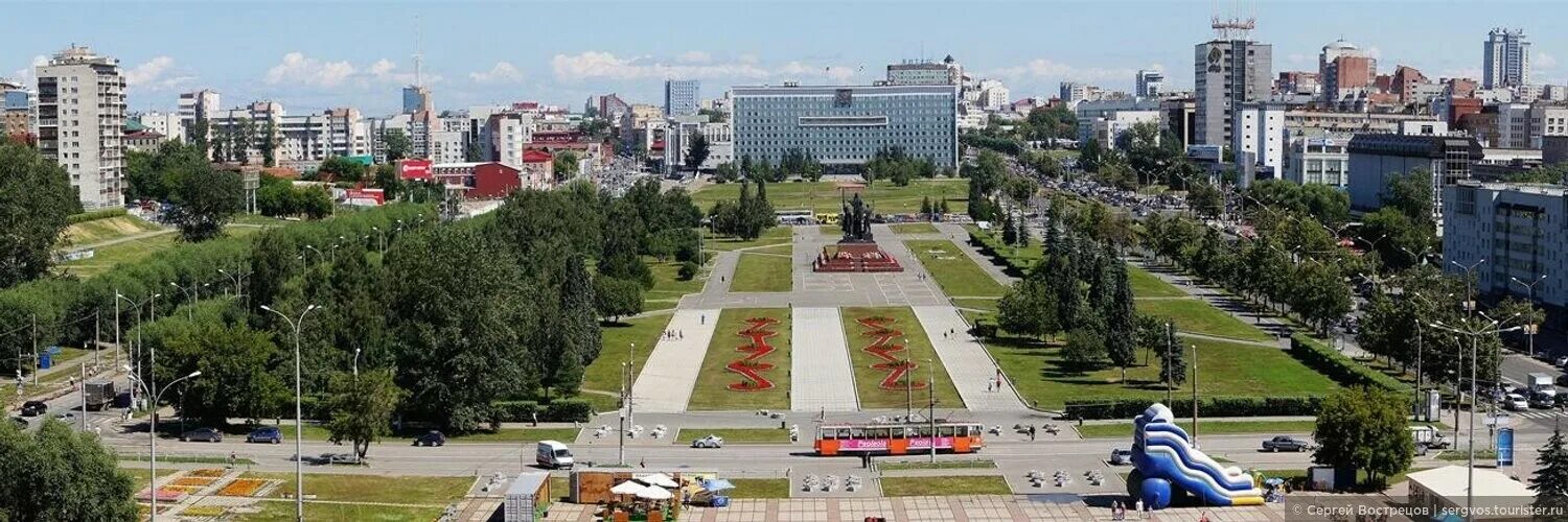 Показать фото перми Пермские променады, сентябрь 2020, Сентябрь 2020, отзыв от туриста sergvos на Ту