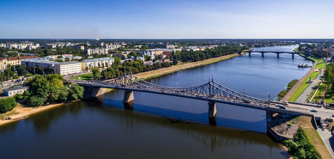 Показать фото твери Поздравляем с юбилеем города Твери! ЖД Юность в Твери