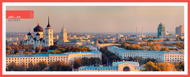 Показать фото воронежа Аспект, студия веб-дизайна, Студенческая ул., 12А, Воронеж - Яндекс Карты