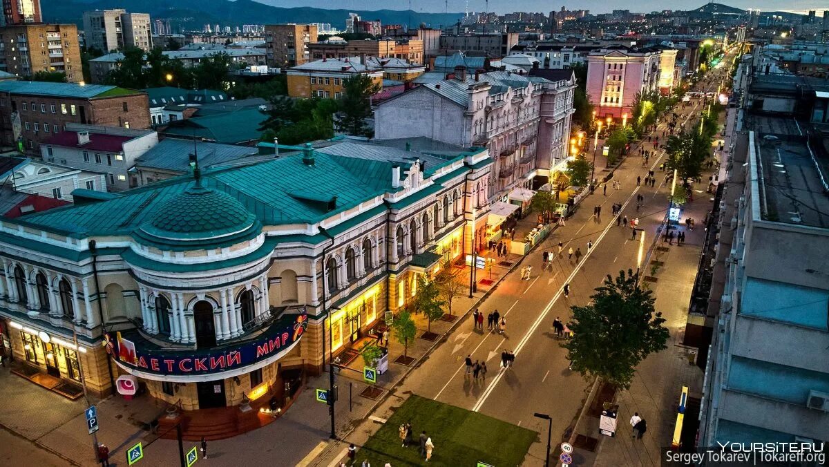 Показать г красноярск фото Как провести день в центре Красноярска - "Дом Отель Апарт" - отель в центре Крас