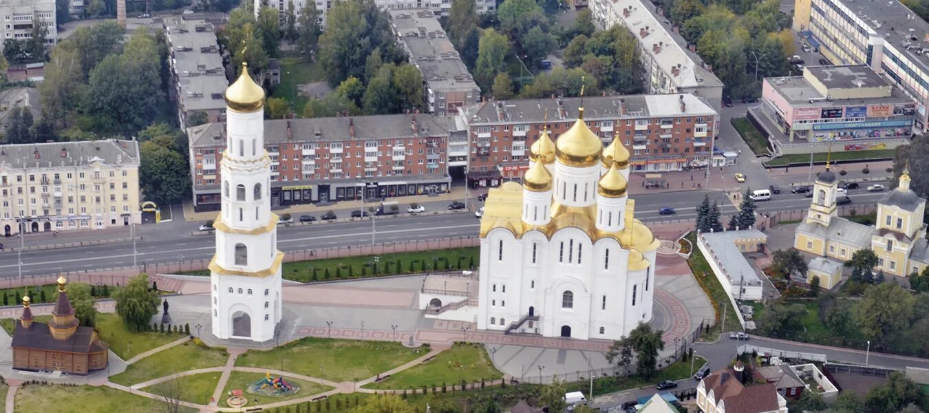 Показать город брянск фото Новые Горизонты.Брянск Брянская область, Брянск, ул Бежицкая, д 14 25 апреля 10: