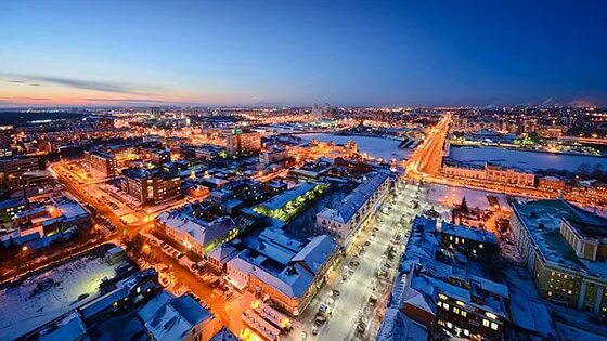 Показать город челябинск фото Товары для сада и огорода в Челябинске от Hitsad.ru