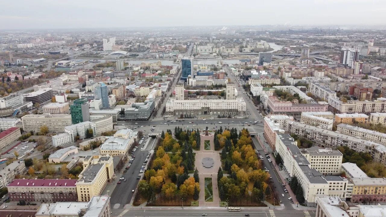 Показать город челябинск фото Запись от 18.10.2020 ПОДСЛУШАНО B ЧЕЛЯБИНСКЕ