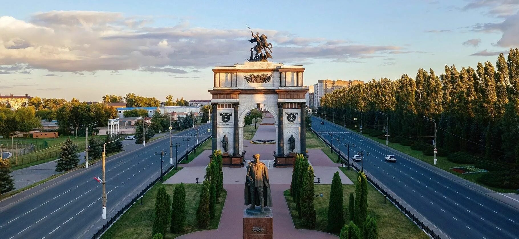 Показать город курск фото Праздник "Мое Отечество - мой Курский край" 2023, Курск - дата и место проведени