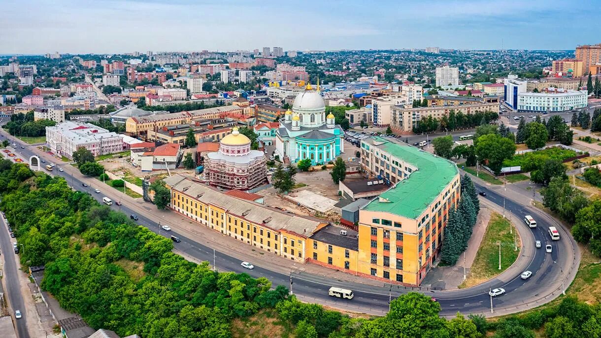 Показать город курск фото Праздник "Мой Курский край." 2020, Курск - дата и место проведения, программа ме