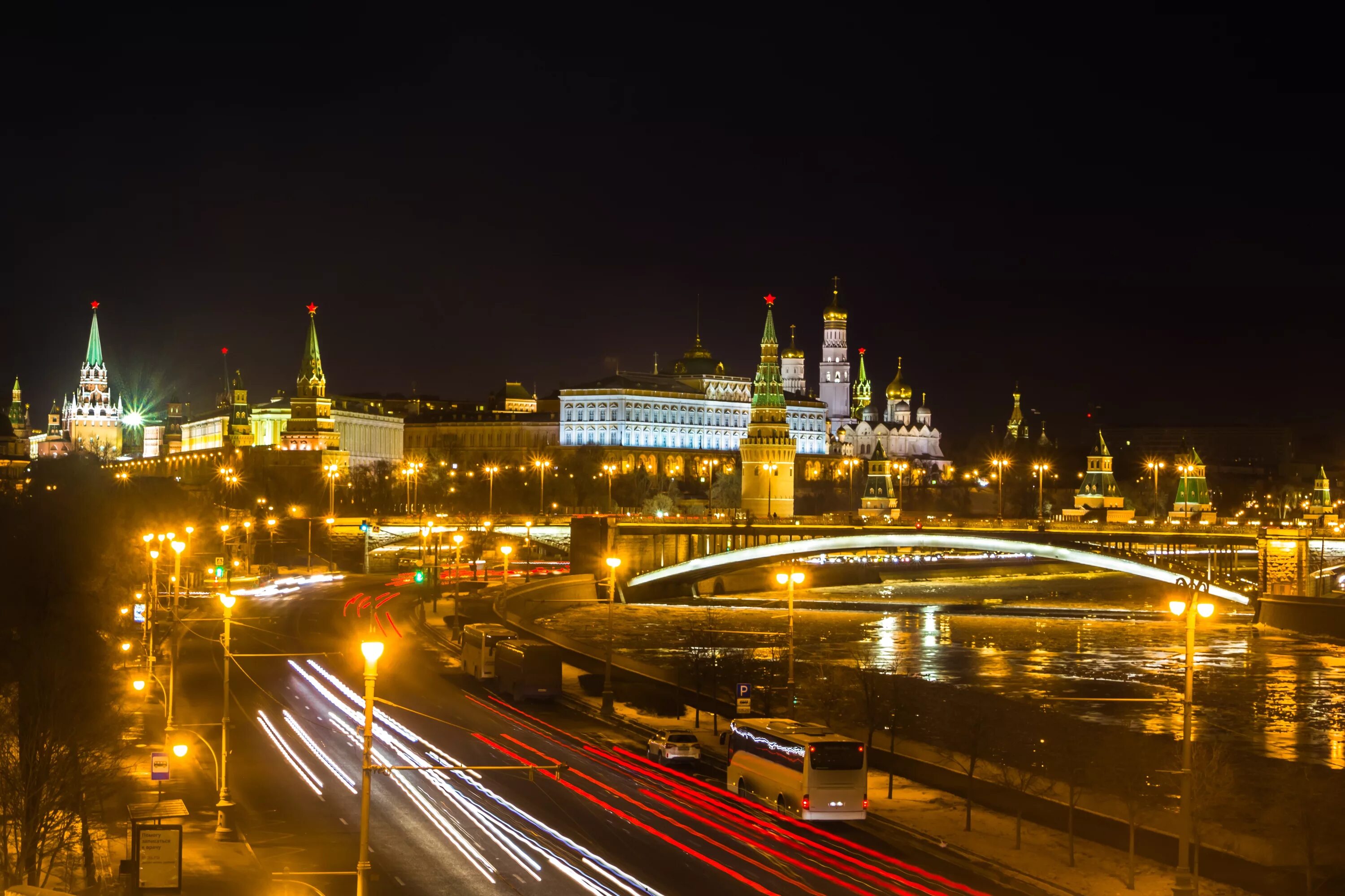 Показать город москва фото Фото Москва Россия Московский Кремль мост Ночные Города 4603x3069