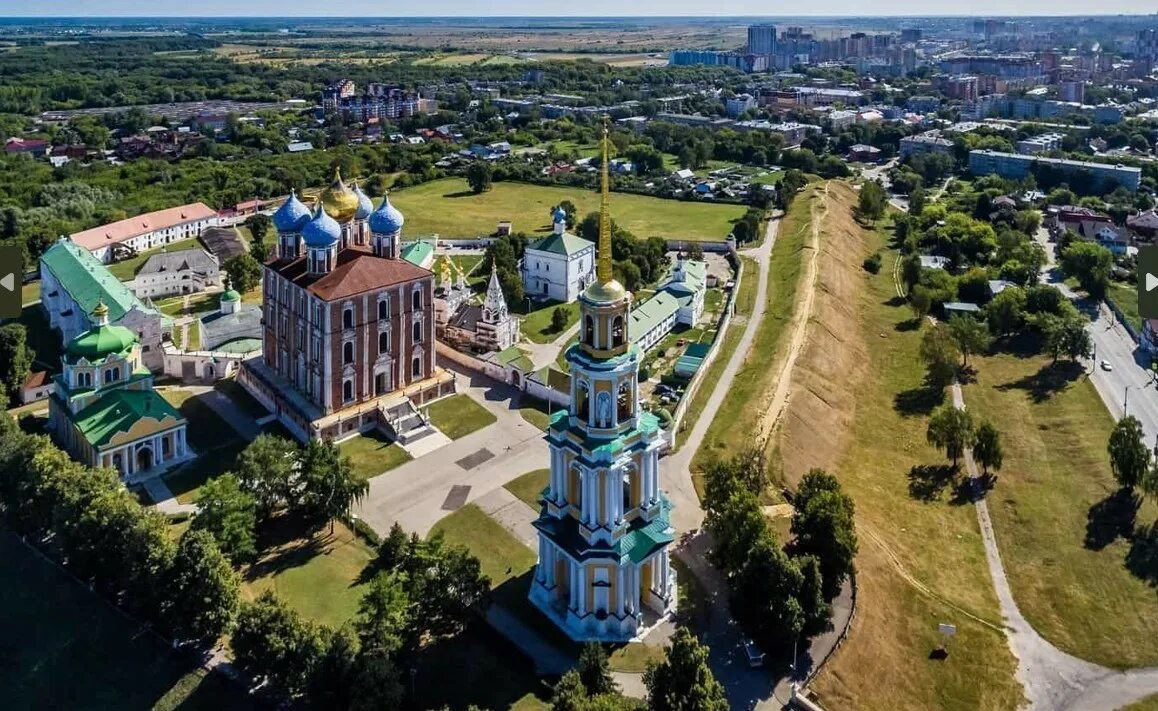 Показать город рязань фото Экскурсии из Москвы Лавка экскурсий