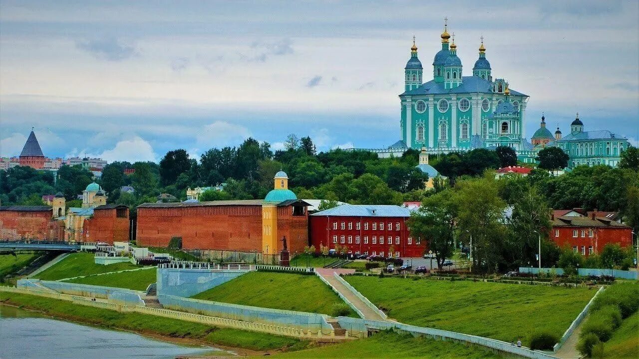 Показать город смоленск фото Программа "Смоленск - о нем я с детства знаю" 2023, Смоленск - дата и место пров