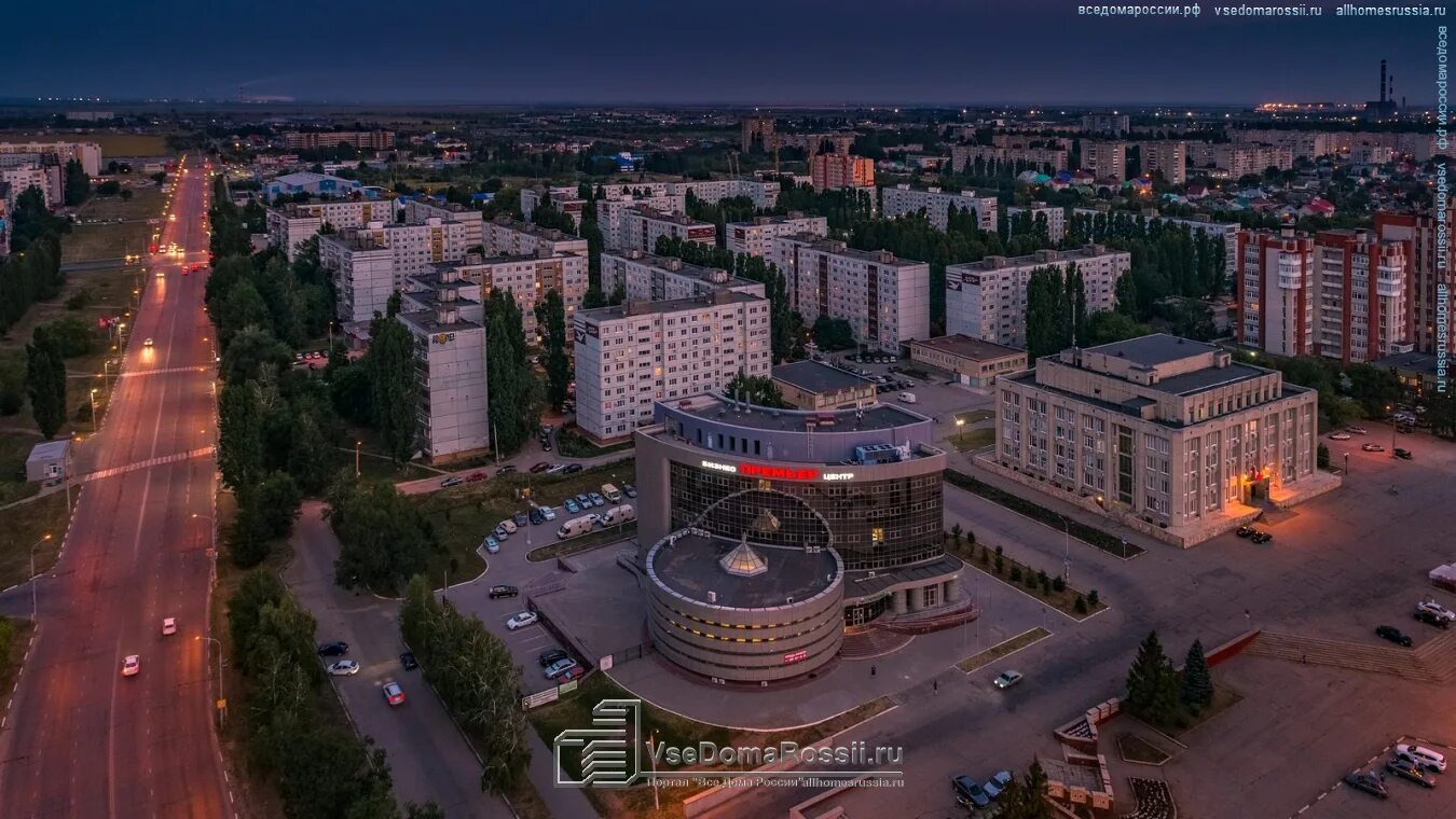 Показать город волжский фото "Необычный взгляд на город Балаково". Фотоальбом