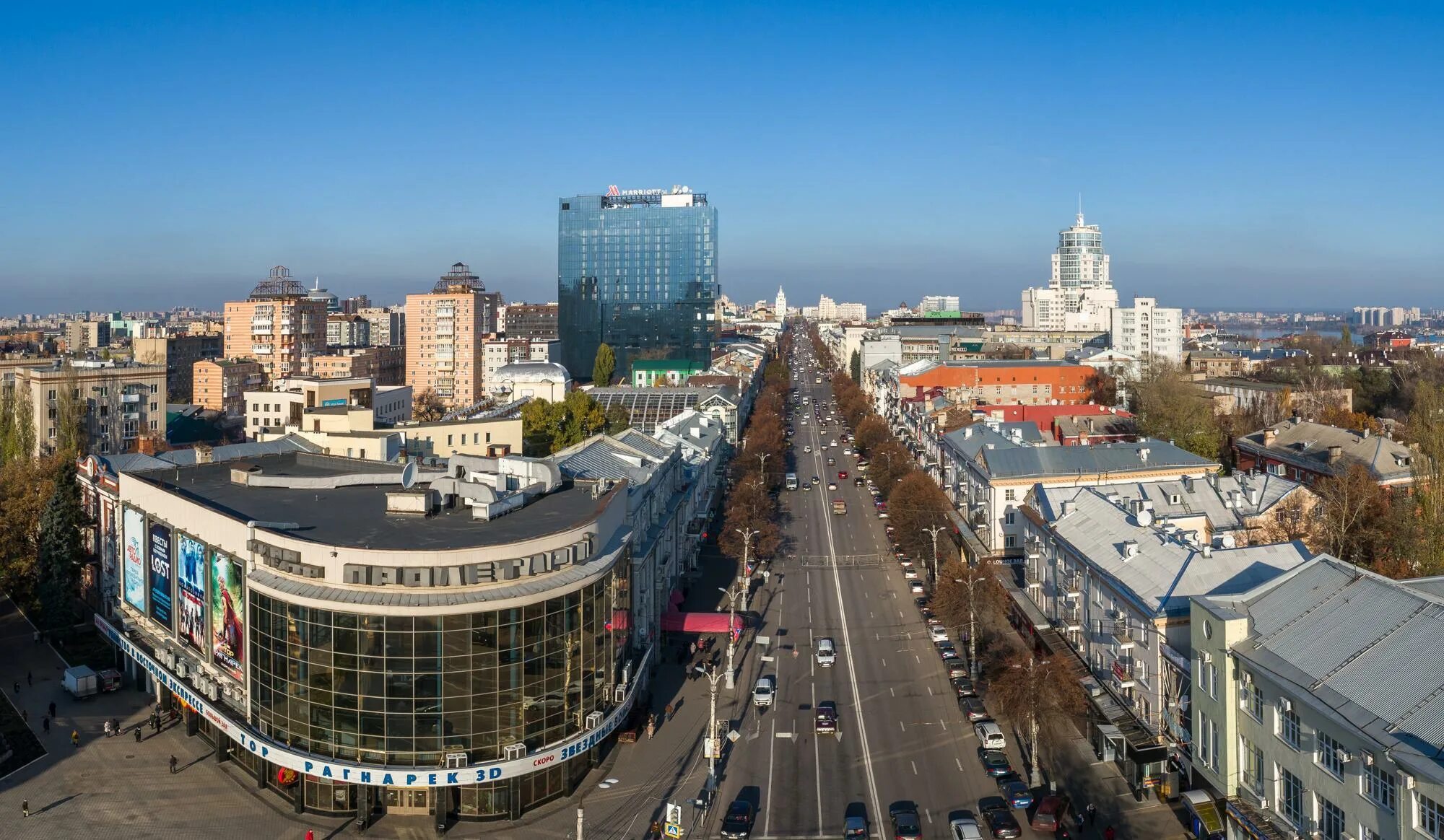 Показать город воронеж фото Трансляция Встреча "Воронеж. Новая версия". Место проведения - Центральная город