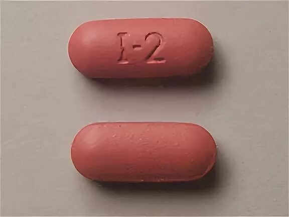 Показать на таблетки 1 2 фото I-2 Pill Brown Capsule/Oblong 15mm - Pill Identifier