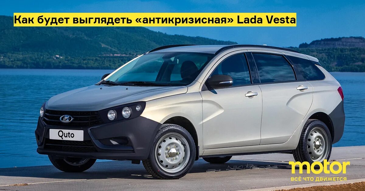 АвтоВАЗ набирает 5000 высококвалифицированных работников перед началом производс