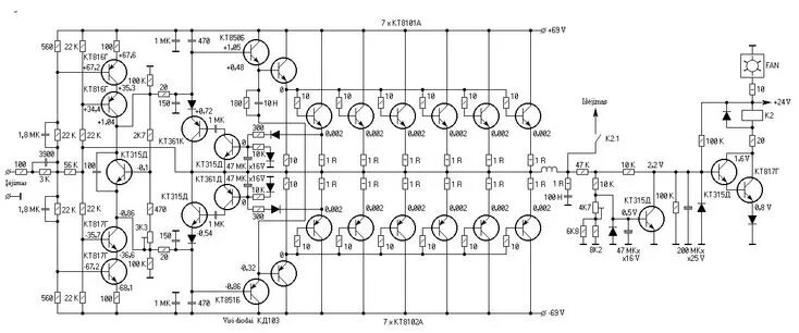 Показать схему усилителя Pin by Yousuf Muhammad on Circuits Math, Sheet music, Circuit