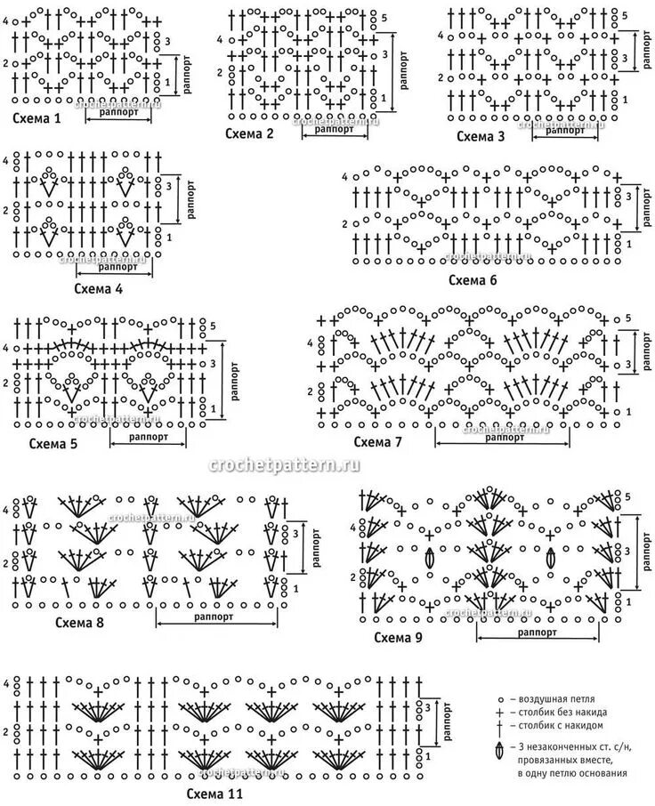 Показать схемы крючком Número de página 44. Padrões e padrões para crochê. Crochet diagram, Crochet sti