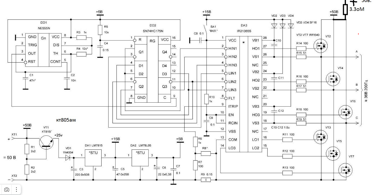 Покажи электрические принципиальные схемы как сделать инвертор Fast 3-phase frequency converter from dependent sources - NI Community