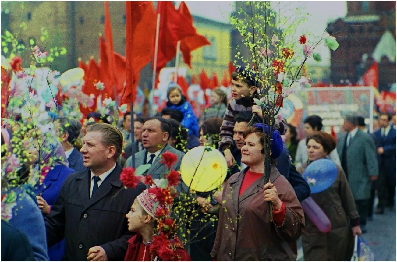 Покажи фото 1 мая Первомай! Вспомним как это было" 2022, Каменский район - дата и место проведения