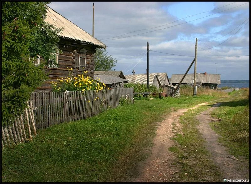 Покажи фото деревни Зачем убивают Деревни? - grosgros - КОНТ