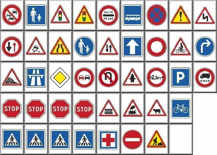 Покажи фото дорожных знаков traffic signs Traffic signs, Traffic, Road traffic signs