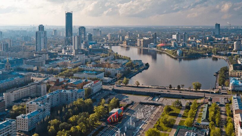 Покажи фото екатеринбурга Top 5 Ekaterinburg Attractions