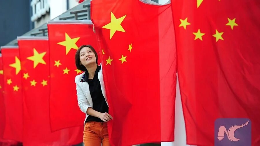 Покажи фото флаг китая Poll: Chinese most optimistic about their country in the world - CGTN