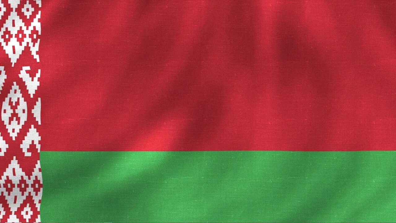 Покажи фото флага белоруссии Belarus National anthem Instrumental with waving flag - YouTube