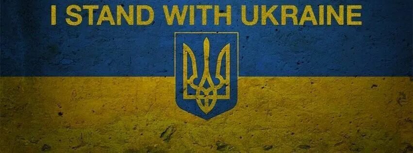 Покажи фото флага украины Steam Workshop::Ukraine Donbass Russia war