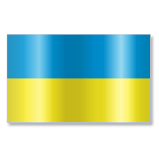 Покажи фото флага украины Ukrainian wallpaper New Year APK (Android App) - Descarga Gratis