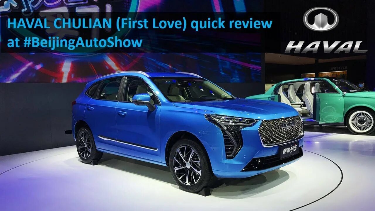 Покажи фото хавал джулиан HAVAL CHULIAN (First Love) quick review at Auto China 2020, a replacement of HAV