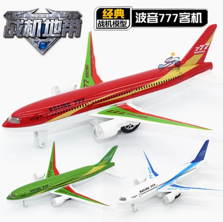 Покажи фото игрушки самолета Children's Toys,alloy Model Plane,boeing 777 Airbus,pull Back Plane,children's E