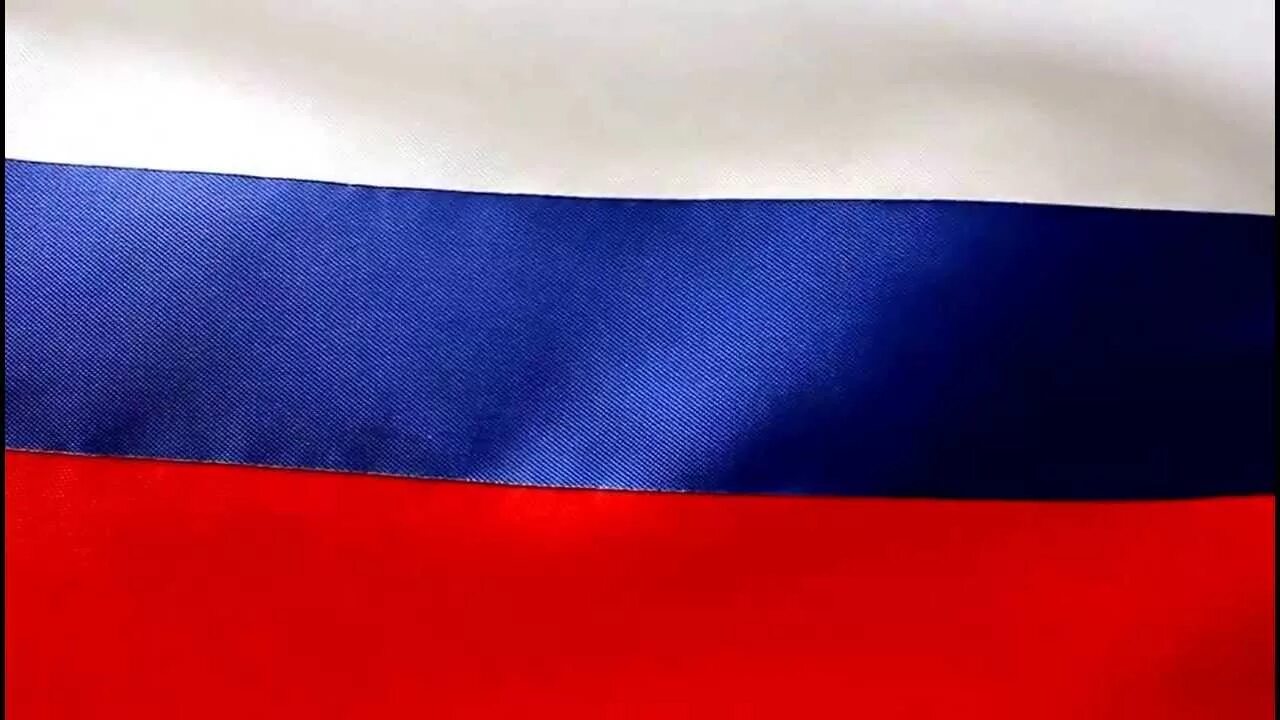 Покажи фото как выглядит флаг россии Флаг России - Flag of Russia - YouTube