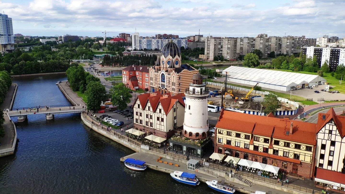 Покажи фото калининграда Калининграду и калининградской города