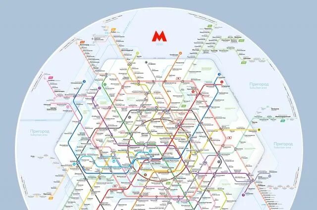 Покажи фото карты метро Схема Московского метро в 2030 году. Инфографика Аргументы и Факты