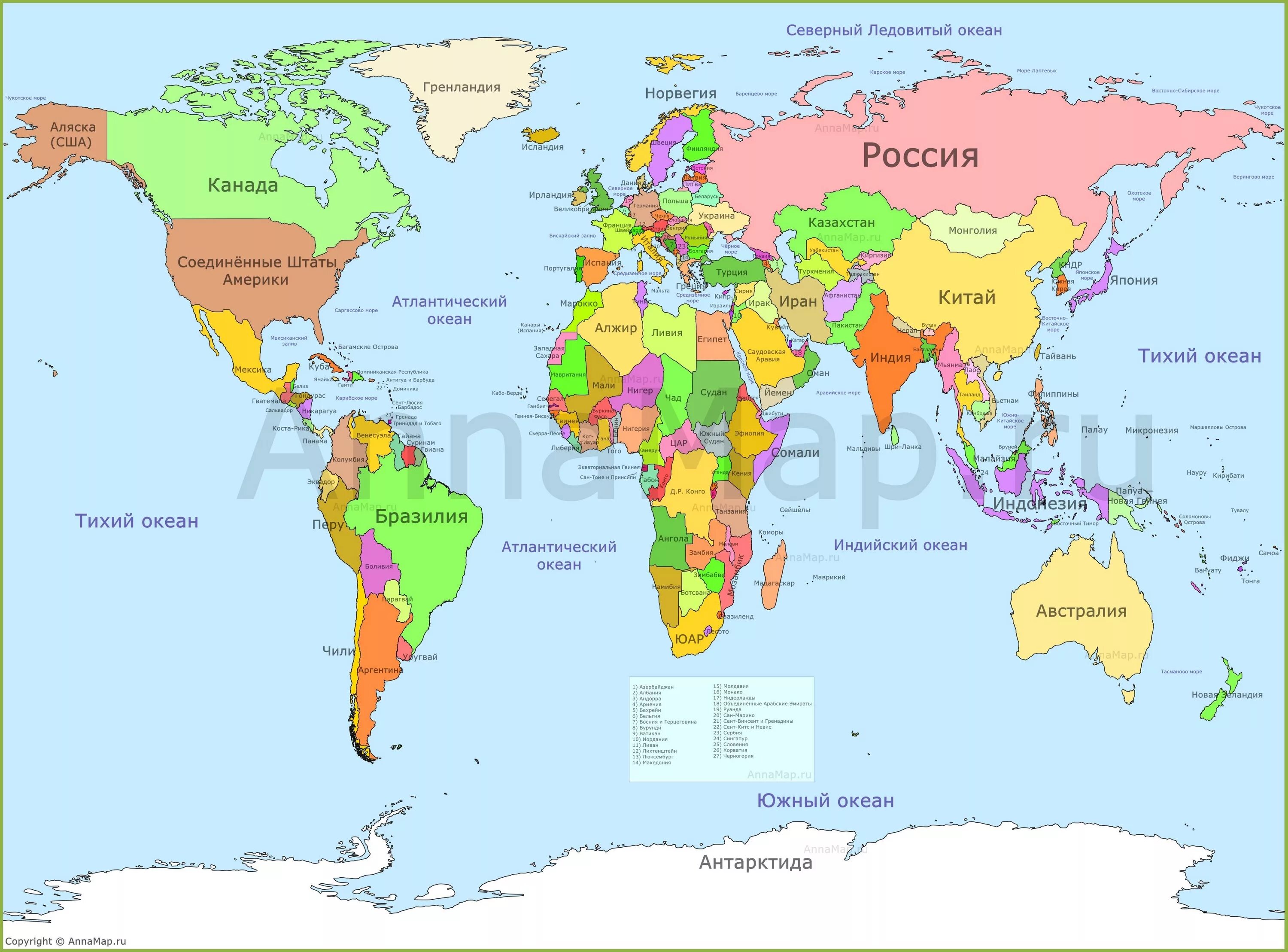 Покажи фото карты мира Скачать гдз по рускому языку 9 класс бархударов India world map, World map europ