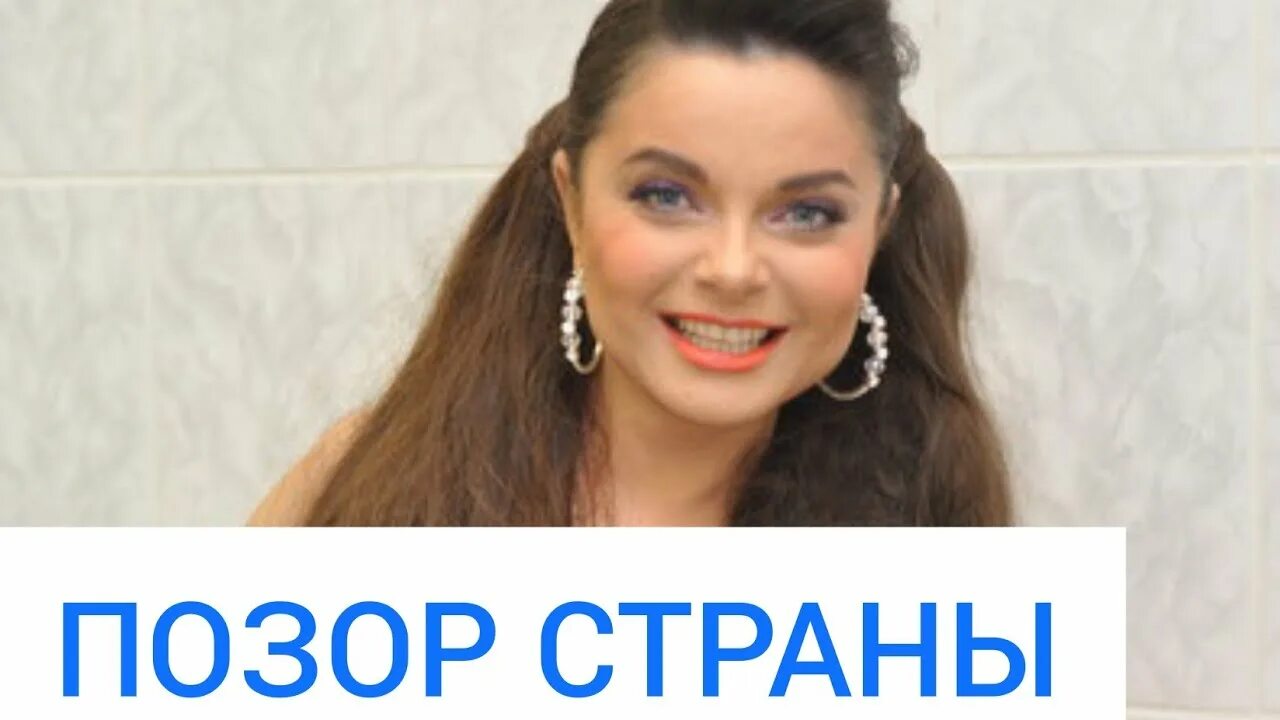 Покажи фото королева Страна в шоке. Оголившаяся Королева вызвала оторопь - YouTube