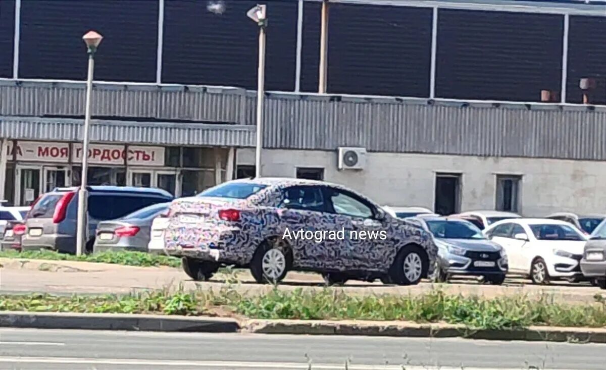 Покажи фото лады искра Новую Lada Iskra заметили на АвтоВАЗе