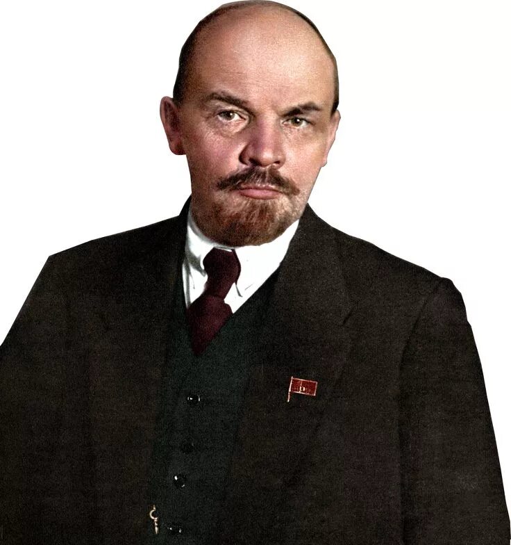 Покажи фото ленина Lenin PNG Vladimir lenin, Soviet history, Russian revolutionaries