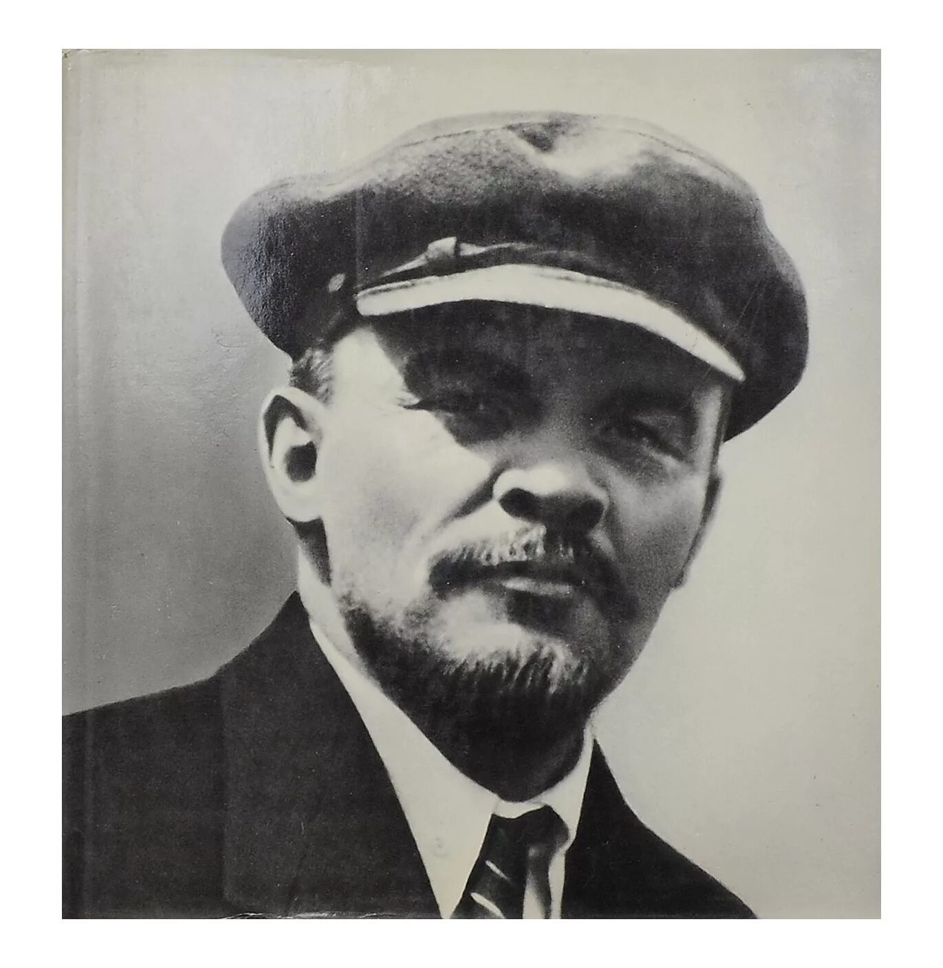 Покажи фото ленина Лот 298 // Lenin: Фотоальбом к 100-летию со дня рождения на английском языке / e