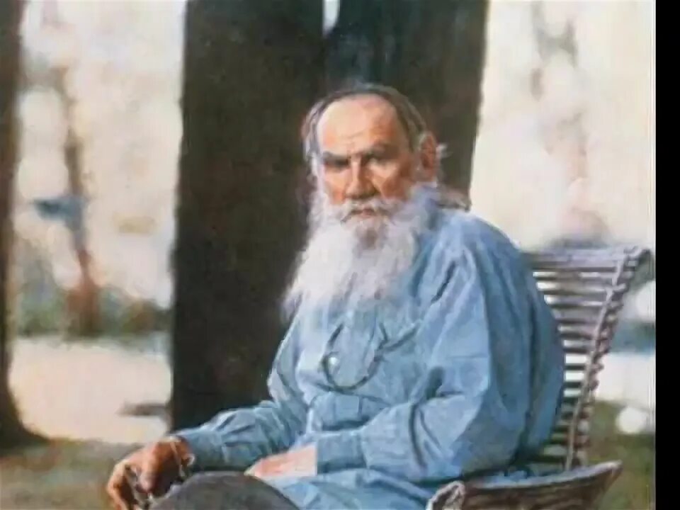 Покажи фото льва толстого 1909 Tolstoy Leo tolstoy, Tolstoy, Colorful portrait