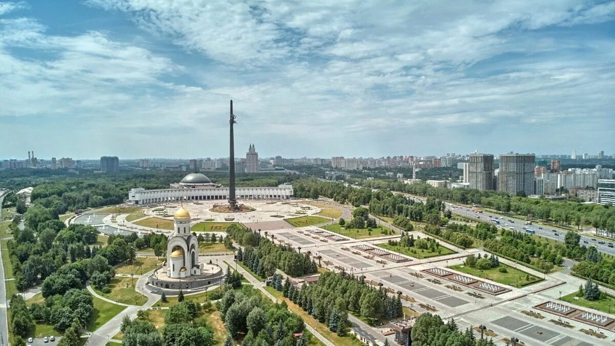 Покажи фото парк победы на поклонной горе Обзор главных достопримечательностей России