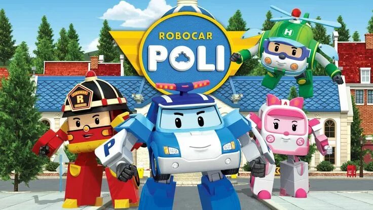 Покажи фото поли Robocar Poli Robocar poli, Cartoon, Poly