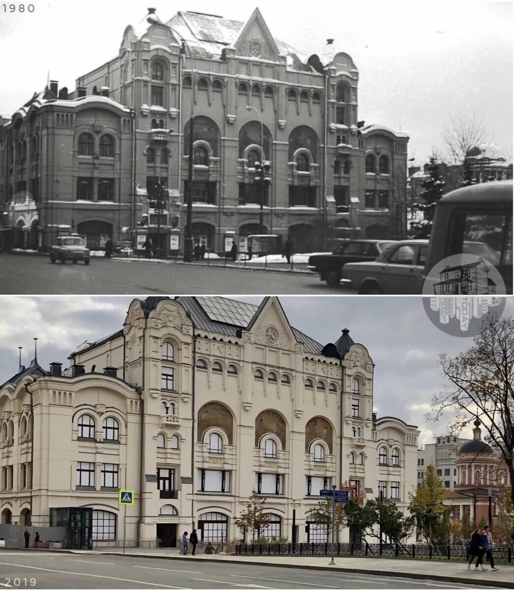 Покажи фото политехнического музея Москва было/стало #75. 1980-е. Продолжение. past_today Дзен