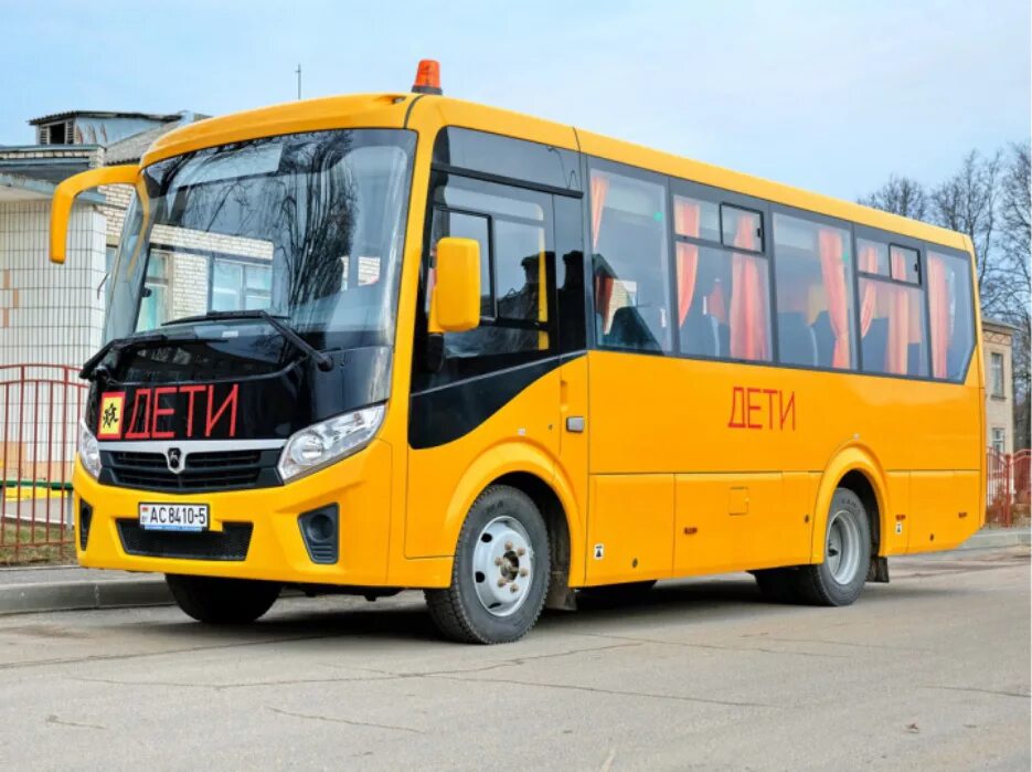 Покажи фото школьных автобусов Конкурс "Лучший водитель школьного автобуса" - Новости - ГУО "Минский областной 