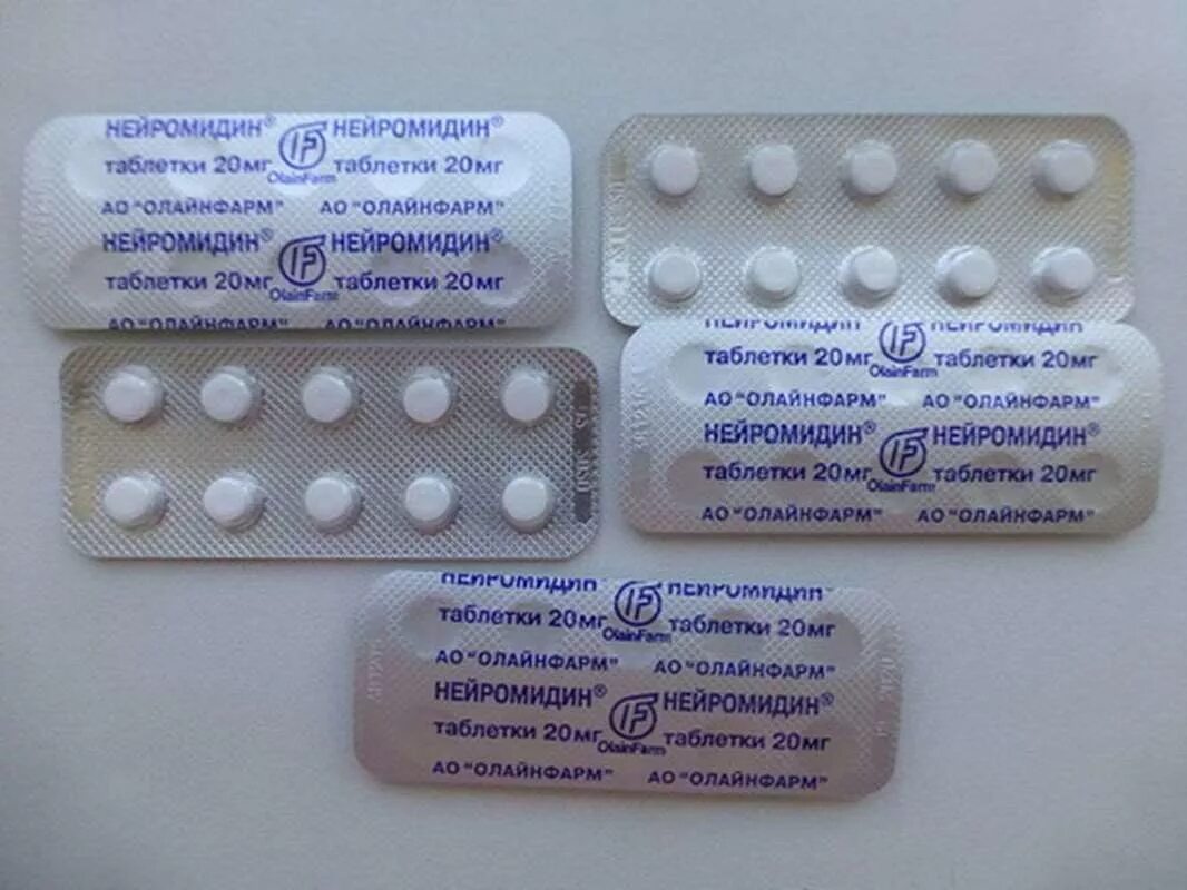 Покажи фото таблеток Neiromidin(Ipidacrine)20 毫 克 50 粒 网 上 购 买 - DR. DOPING