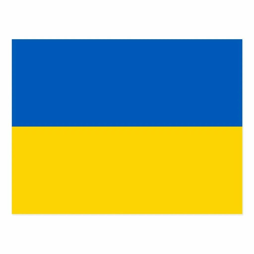 Покажи фото украинского флага Ukraine Flag Postcard Zazzle Ukraine flag, Flag, Ukraine