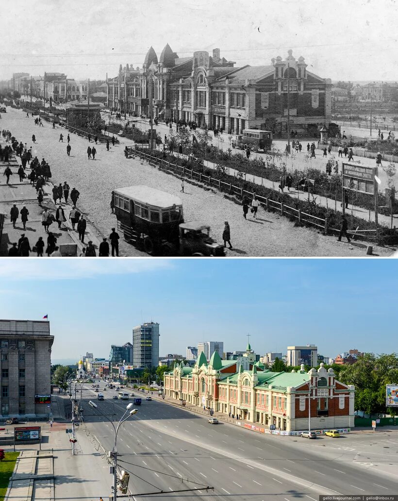 Покажи как выглядел город раньше Новосибирск. Тогда и сейчас