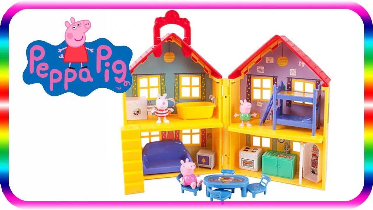 Покажи как выглядит дом свинки пеппы Peppa Pig's Deluxe House Play Set with 3 Figures - YouTube