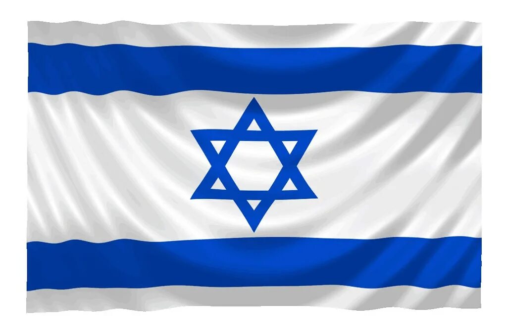 Покажи как выглядит флаг израиля Israeli flag wisegie Flickr